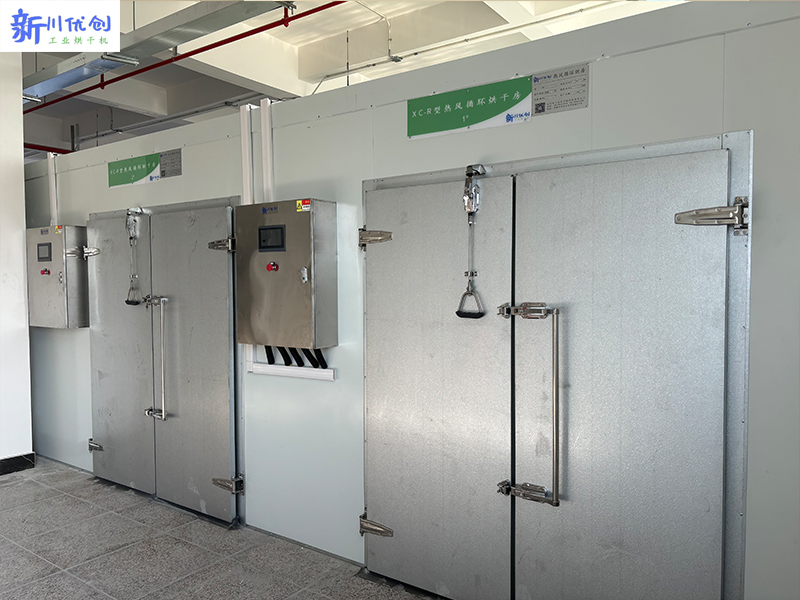 廣東客戶訂購(gòu)我廠兩套肉制品烘干房